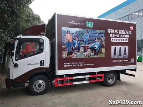 会红车队 您的专业搬家与运输解决方案
