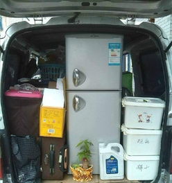 温州居民搬家全攻略 24小时贴心服务，长途搬家无忧