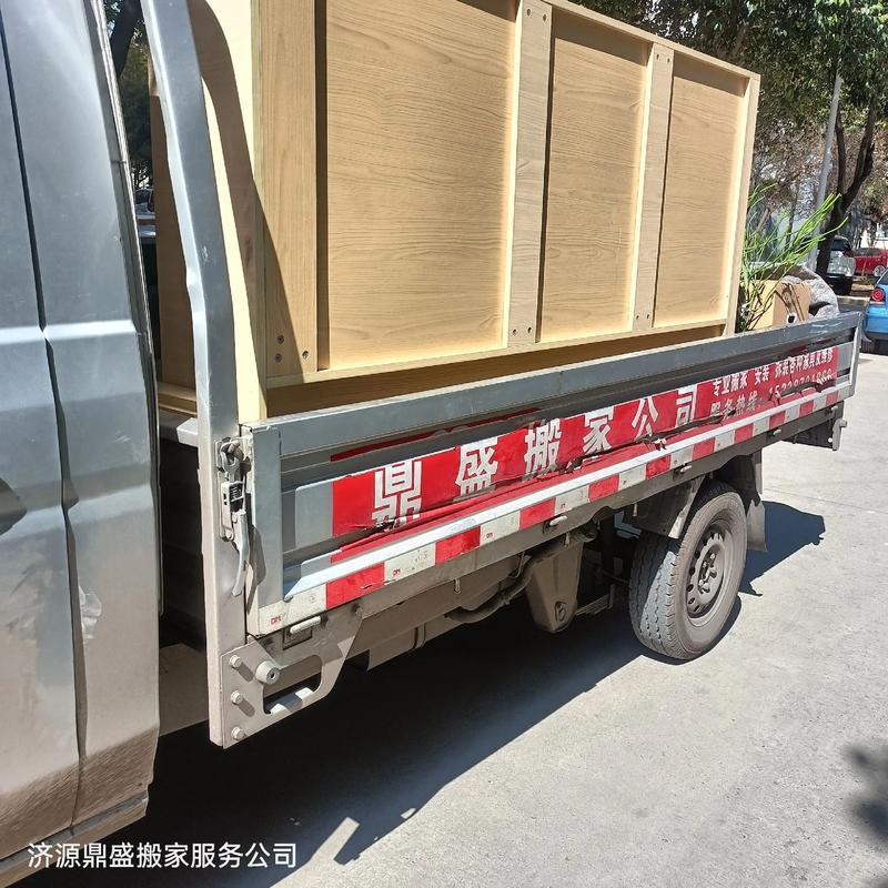 济源市搬家哪家好？鼎盛搬家公司值得信赖，服务热线155